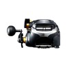 SHIMANO Beastmaster B 9000 RH